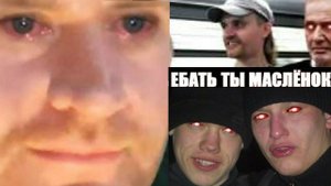 ✔️ХЕРР ИВАНЫЧ СМОТРИТ ВАНОМАСЛЯНЫЕ ИСТЕРИКИ/МЕЙЛ РУ/ДВАЧ/7СМ