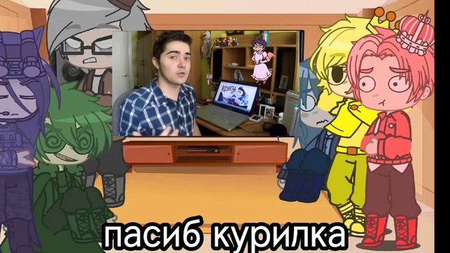 клоны реагируют на фея вдохновительница смотреть онлайн