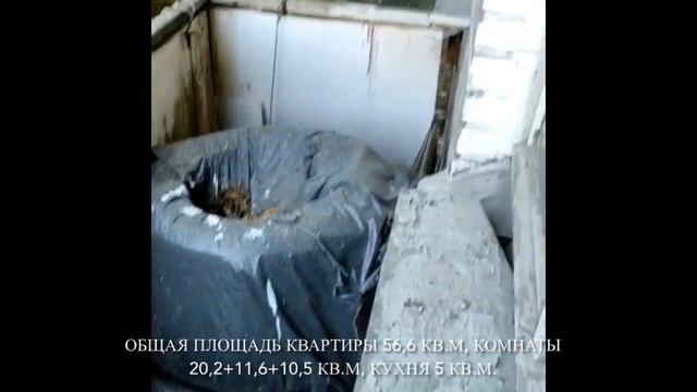 Колпино, ул.Павловская, д.44, продажа 3к.кв. 56,6 кв.м.