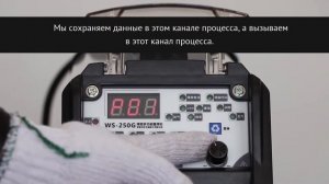 TIG-250MPL (ANDELI) Видеоинструкция с РУССКИМИ СУБТИТРАМИ