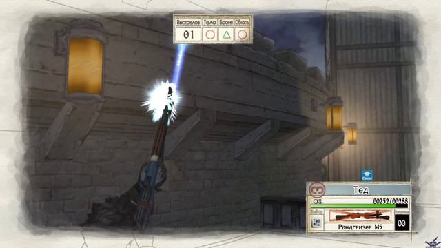 [PC] [RUS] [15-2] Valkyria Chronicles Цитадель Гирландайо