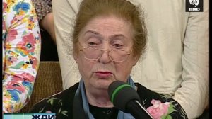 Жди Меня 02.06.2008