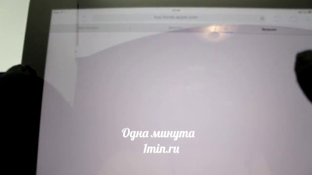 Перчатки для сенсорных устройств Интернет магазин оригинальных вещей и подарков "Одна минутка"