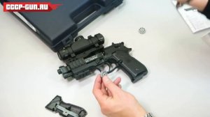 Пневматический пистолет Umarex Beretta M 92 FS XX-Treme (Видео-Обзор)