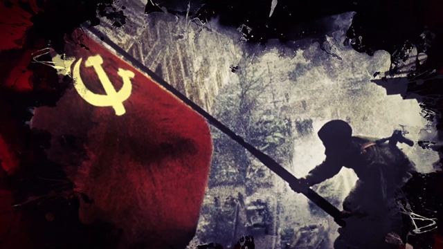 Красная молния смотреть онлайн