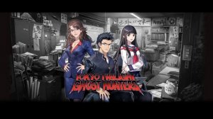 Tokyo Twilight Ghost Hunters - aim the target