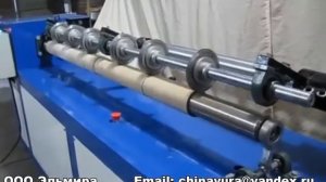 Резка для  картонных втулок