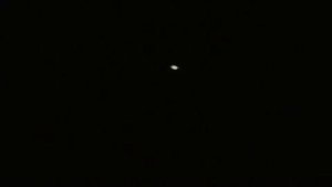 Неопознанное 2