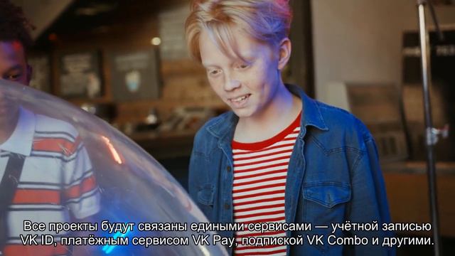 Mail.ru Group переименовали в VK Group. И слегка обновили логотип
