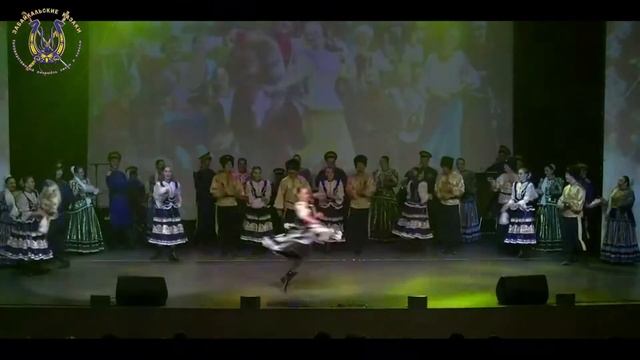 ГУК Забайкальские казаки Казачка ч3 смотреть онлайн