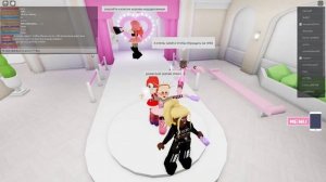 с дороги шлёндры