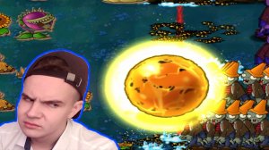 Это солнце? | Я Доктор Зомби против Растения | Растение против Зомби Часть 7