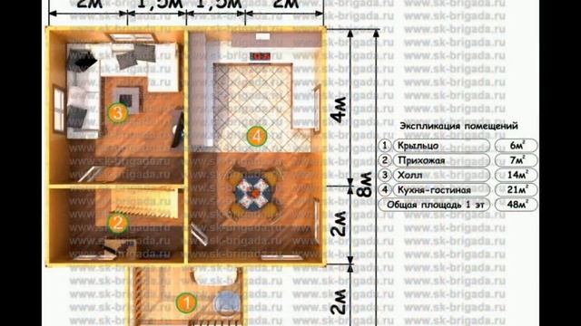 Дачный дом с балконом смотреть онлайн