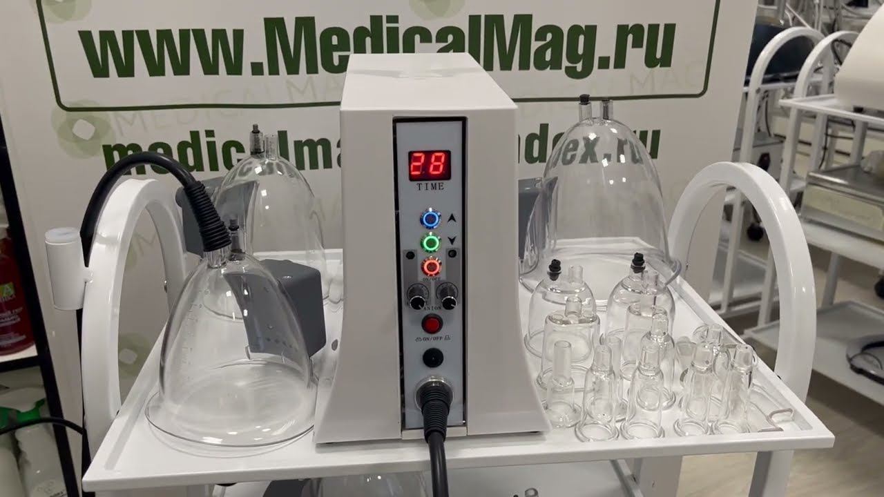 Аппарат вакуумного массажа MH067