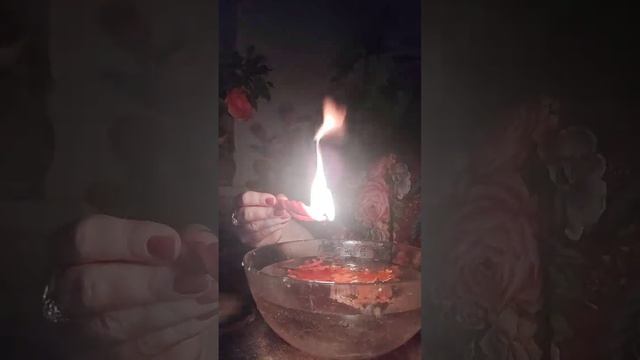 Чистка родовая - Водой и Огнем