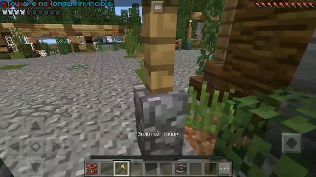 Видео оборвалось!!!!Но я заташил!!! смотреть онлайн