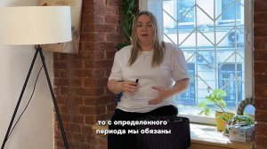 Какую социальную сеть вести с самого начала?