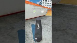 Игра фингер борд