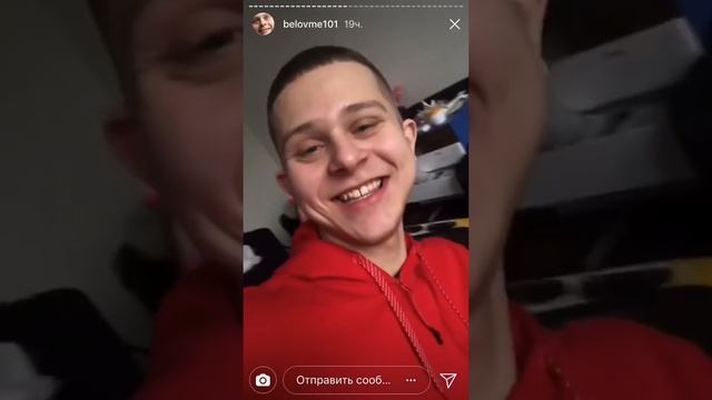 ИЛЬЯ БЕЛОВ ГОЛУБАЯ НОРКА | ОТБЕЛИЛ ЗУБЫ | смотреть онлайн