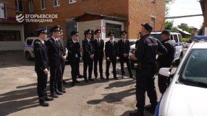 Один день с ППС