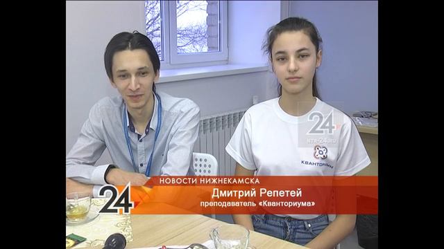 «Кванториум» отметил первый день рождения смотреть онлайн