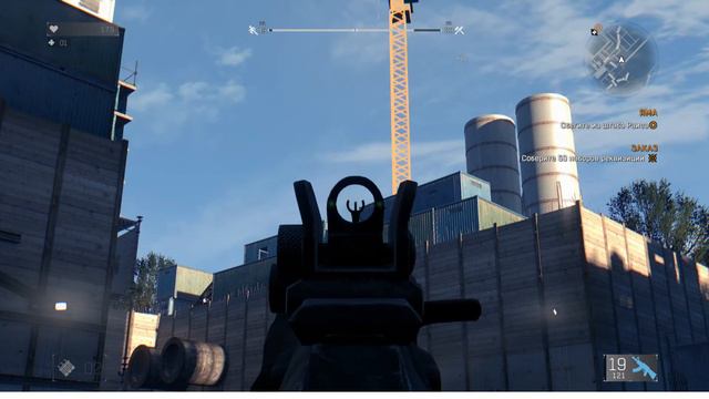 Dying Light. Борис "хрен попадёшь"