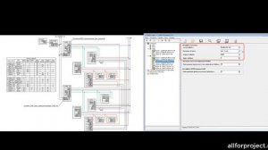 Подключаем БОЛИД к LINUX. VPROGS Вводная часть.