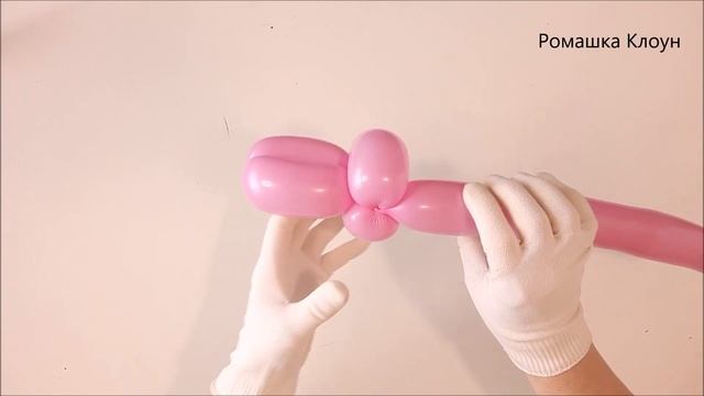ЗАЙЧИК зайка из длинного шарика КАК СДЕЛАТЬ como hacer un conejo con globos Balloon Bunny TUTORIAL смотреть онлайн