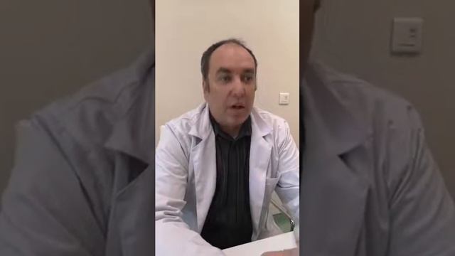 Лечение МДС