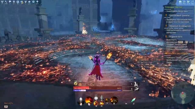 SKYFORGE - СТОИТ ЛИ ИГРАТЬ В 2022? (обзор) смотреть онлайн