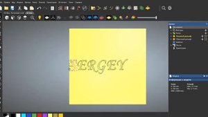 Преобразование текста в вектор, создание программы в ArtCAM 2018, гравировка на станке