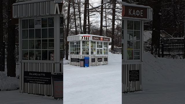 Измайловский парк г.Москва