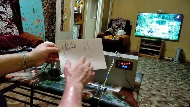 Автоматика старт стоп по пару.