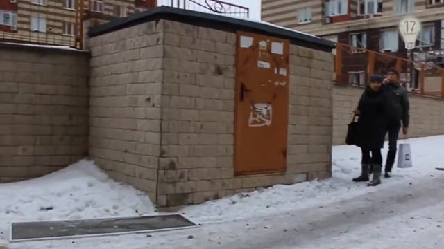 Больница №3