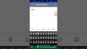 Как писать в вк от имени сообщества