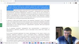 Отказ от взаимодействия с коллекторами . Отказ от взаимодействия с коллекторами закон.