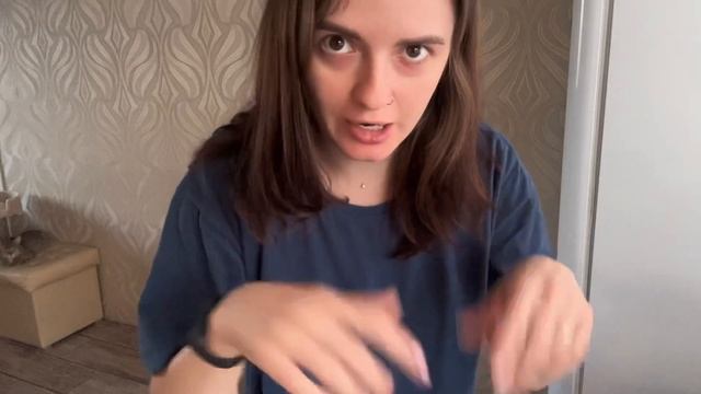 ВЛОГ ОТ ТРЕТЬЕГО ЛИЦА+распаковка и разбор косметики смотреть онлайн