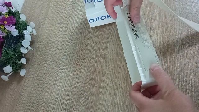 Простые Органайзеры из джутовой веревки смотреть онлайн