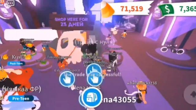 АДОПТ МИ с нуля !от бутылки до Фроста! адопт ми ! роблокс смотреть онлайн