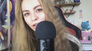 ASMR/АСМР Мужские имена шепотом. С ушка на ушко.