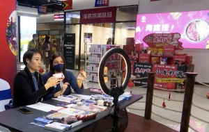 Крупнейшая китайская видеоплатформа Douyin запустила интернет-магазин