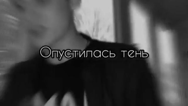 песня мои братья знают какой сегодня день в моей хате праздник отпустилась тень девочки дымятся смотреть онлайн