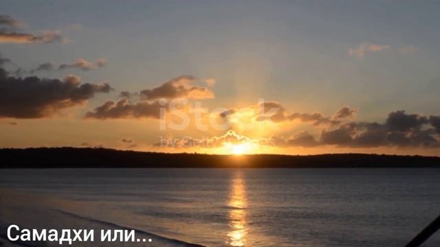 Ом намо бхагавате васудевая. смотреть онлайн