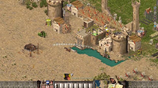 Stronghold Crusader Extreme HD миссия 14 смотреть онлайн