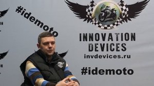 Мотопробег Москва-Сочи-Москва на электромотоцикле