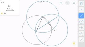 Euclidea Liv 2.2 2L-6E solution 1
