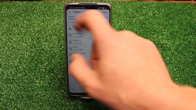 Как Узнать кто ПОЛЬЗУЕТСЯ WI-FI без РАЗРЕШЕНИЯ и отключить их?! Потери Скорости Больше НЕ БУДЕТ! смотреть онлайн