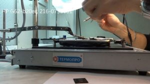 Ремонт ноутбука HP G62-b20er