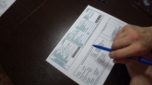 Как правильно заполнить миграционную карту Таиланда