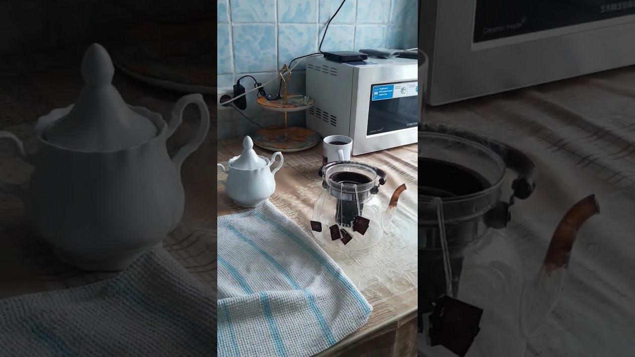 Завариваю чай смотреть онлайн